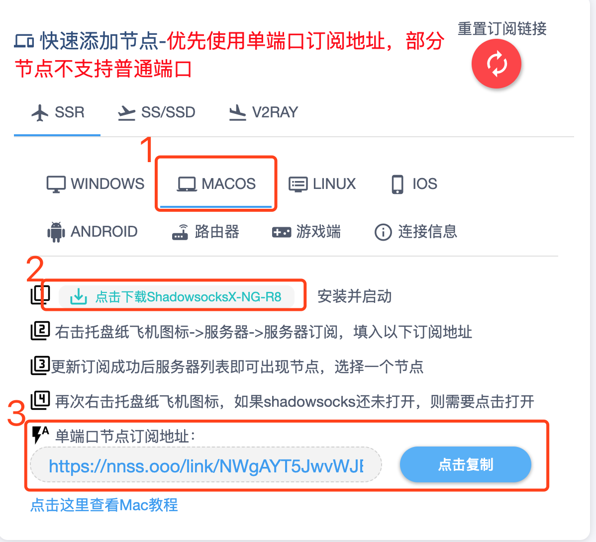 用户中心